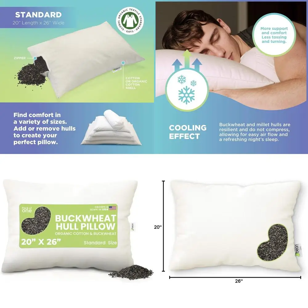 

Органическая гречневая подушка с хлопковой тканью - экологичная, дышащая, долговечная, для комфортного сна, сделано в США, 20x26