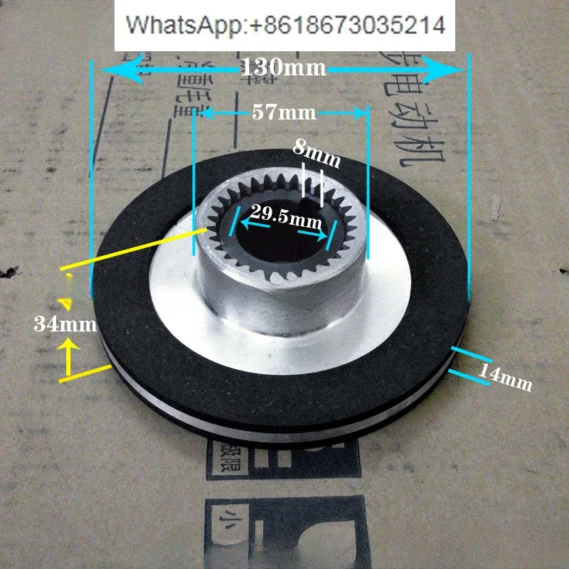 Tower crane, tower crane, luffing trolley, motor, electromagnet brake, brake pad disc DLTZ3-80/40