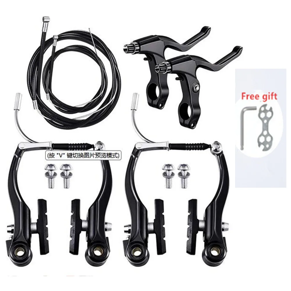 MTB Bike V Brake Caliper Set AL Mountain Bicycle BMX Cruiser Linear Pull Braking Clamp Set With Brake Pads and levers