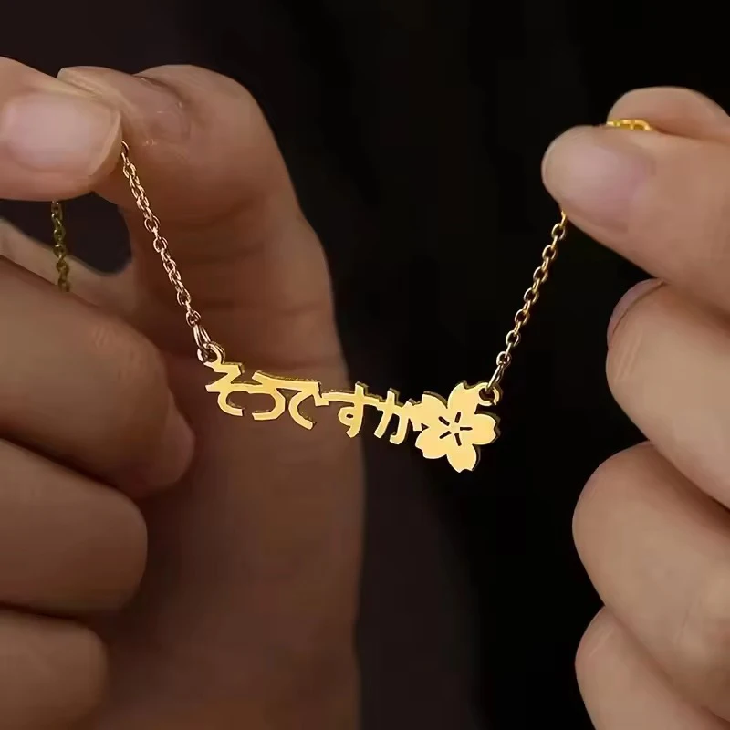 Custom Japanese Cherry Blossom Name Necklaces For Women Stainless Steel Customized Necklace Pendant Personalized Neck Jewelry