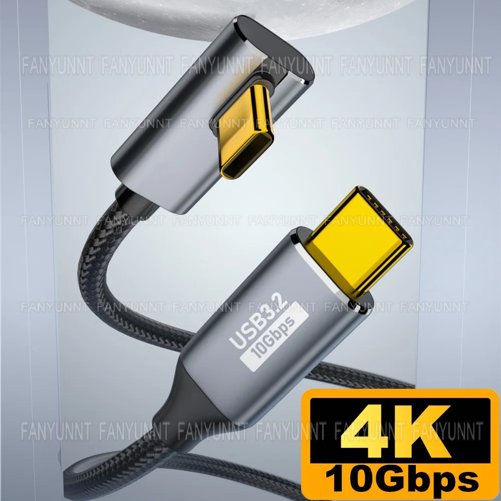 USB3.2 10Gbps Cable…