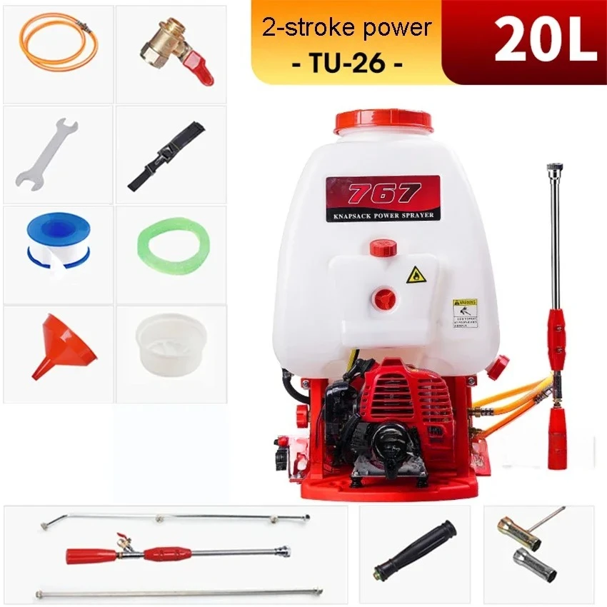 2-السكتة الدماغية TU-26 حقيبة G asoline البخاخ التسميد البخاخ ارتفاع ضغط الزراعية البخاخ رذاذ الماء آلة المبيدات