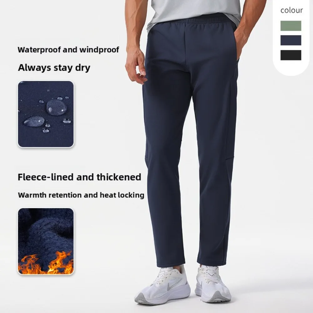 

Защитные брюки из софтшелла, мужская верхняя одежда с флисовой подкладкой и водонепроницаемыми ветрозащитными функциями