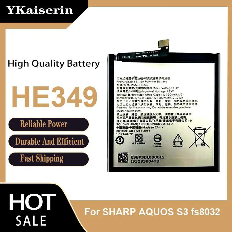 

HE349 3200Mah High-Performance Mobile Phone Battery For Sharp Aquos S3 Fs8032 Fast Shipping