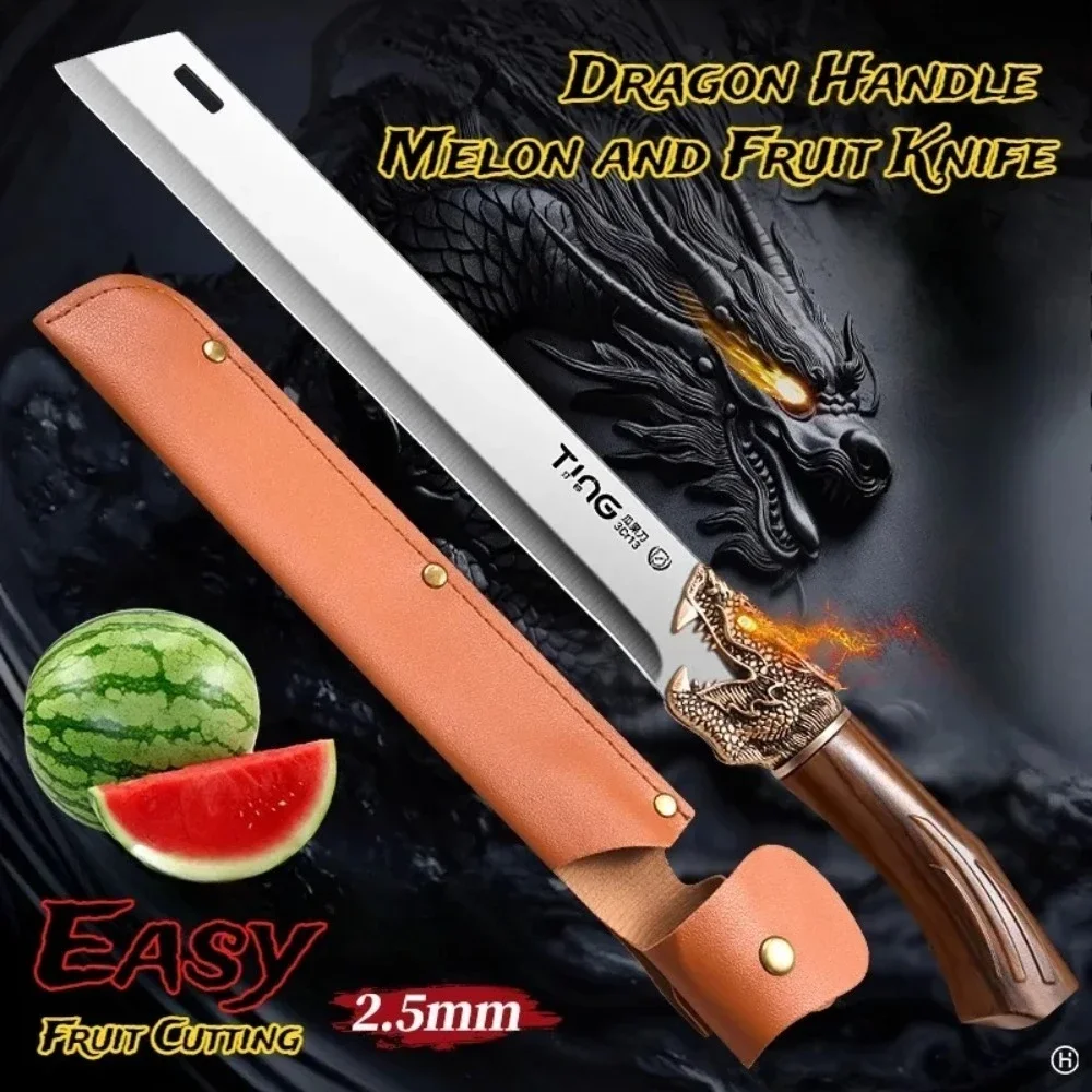 High-grade Watermelon Cutting Dragon Head Extended Handle Stainless Steel Household Fruit Knife Fruit Cutting Tool