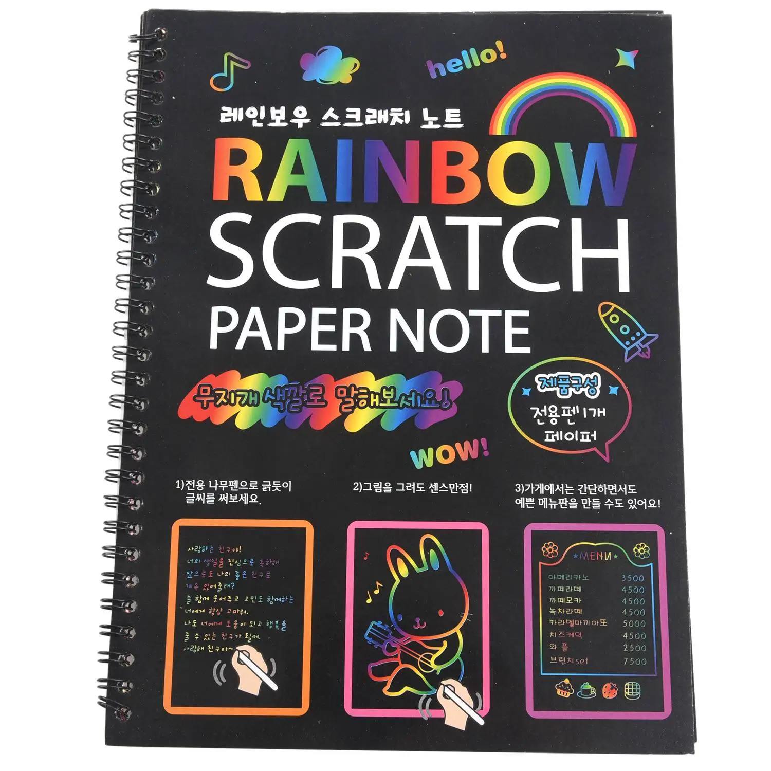 19x26Cm Color Rainbow Scratch Paper Note Book Black Diy Drawing Toys Scraping Painting Kid Doodle