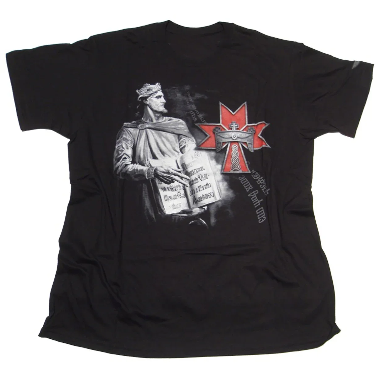 The Curse of King Zvonimir T Shirt New 100% Cotton Short Sleeve O-Neck T-shirt Casual Mens Top
