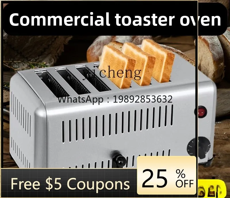 

Toaster Toaster Commercial Toast Home Sandwich Breakfast Roaster