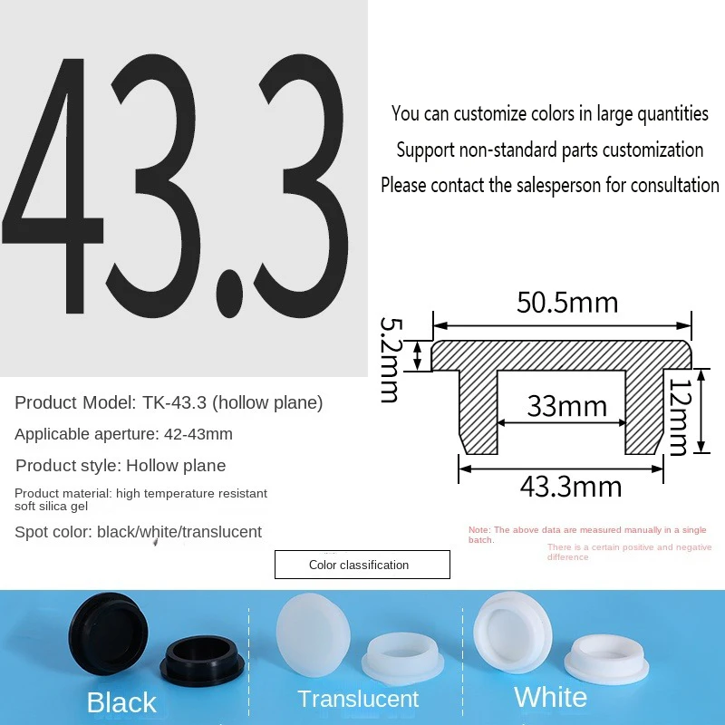 PVC Plug Rubber Plug Silicone Plugs Protective Low Temperature Resistance Stopper Cap Ring Tube Sleeve Washer Black Joint Pipe