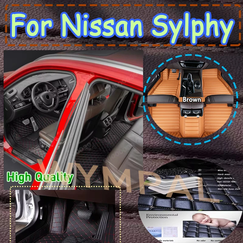 Luxury Car Floor Mats For Nissan Sylphy 2019 2018 2017-2010 2009 2008 2007 2006 Sentra B17 Accessories full set carpets