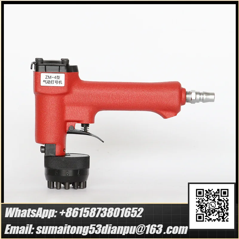 Pneumatic impact Marking machine,metal plate coder marker,0-9numbers+2 alphabet,customized coding machine