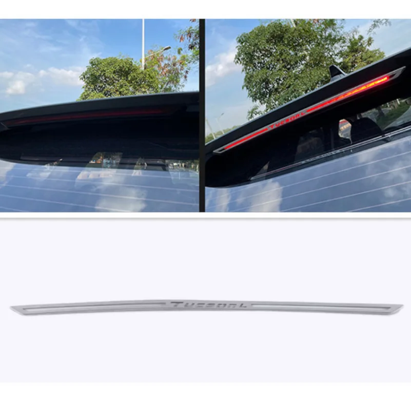 현대 Tucson NX4 2021 2022 2023 액세서리 뒷 트렁크 뚜껑 커버 뒷문 트림 도어 핸들 몰딩 베젤 코브