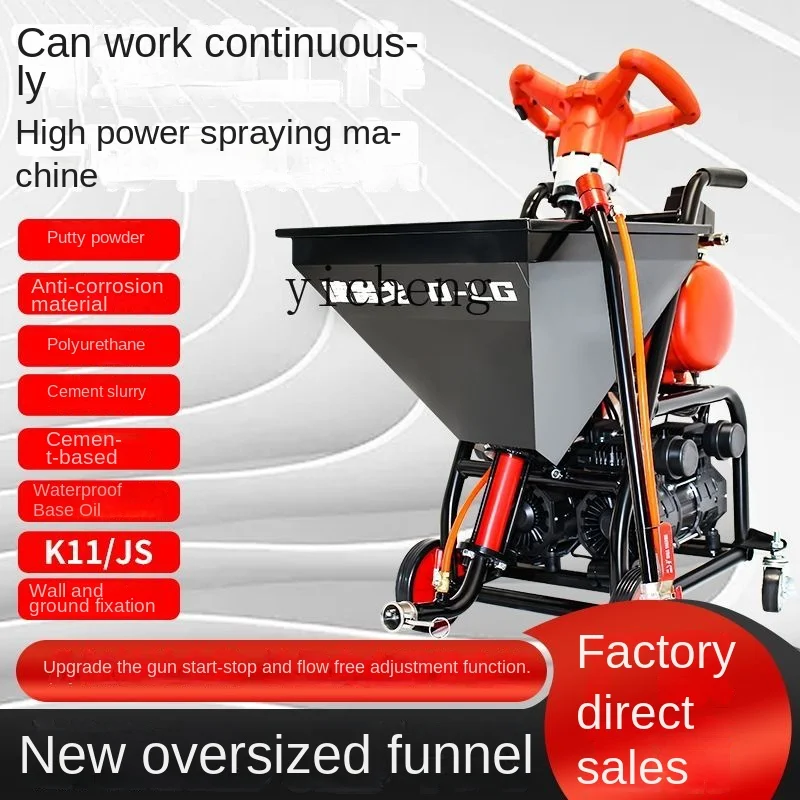 ZC Waterproof Putty Powder Spraying Machine Automatic Polyurethane Cold Base Oil K11 Multifunctional JS Paint