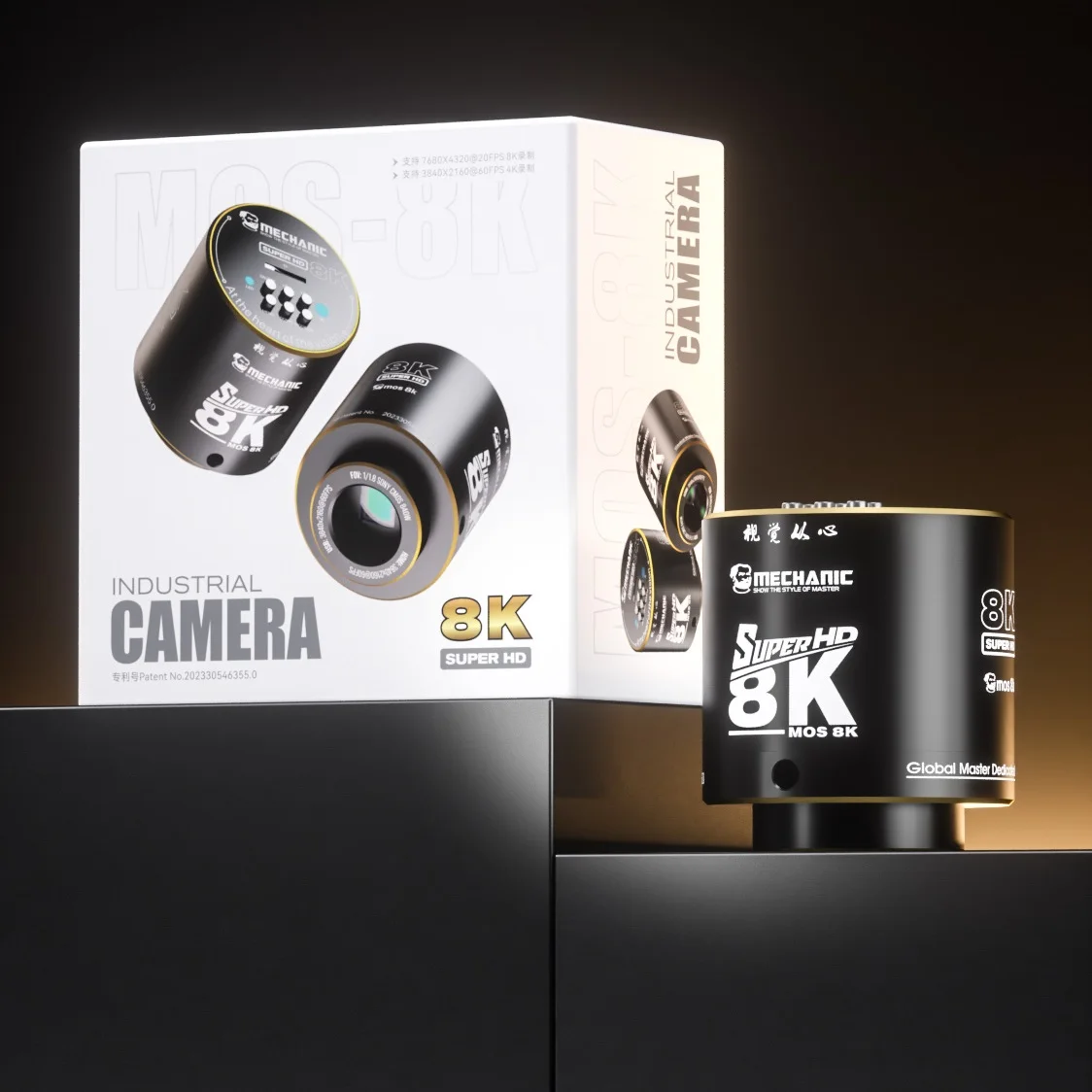 ميكانيكي MOS 8K مجهر صناعي HD كاميرا سوني IMX678 1/1.8 ''مستشعر HDMI/TypeC نقل عالي السرعة إخراج صور الفيديو #6