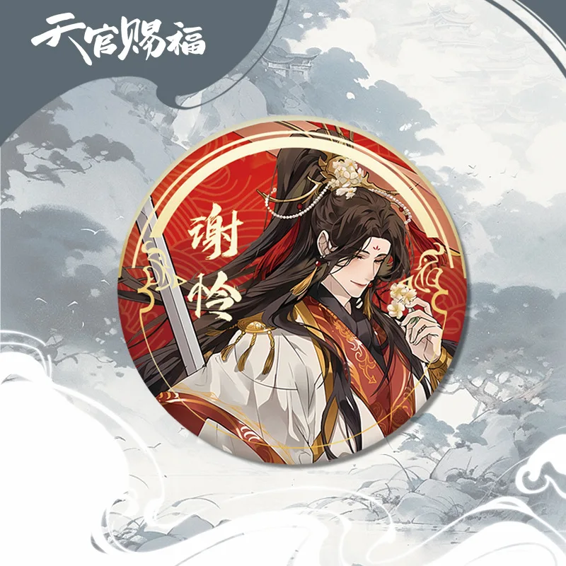 Hua Cheng Xie Lian Badges Pins Anime Heaven Official’s Blessing Women Brooch Cosplay Kawaii Brooches for Bag Accessorie Gift