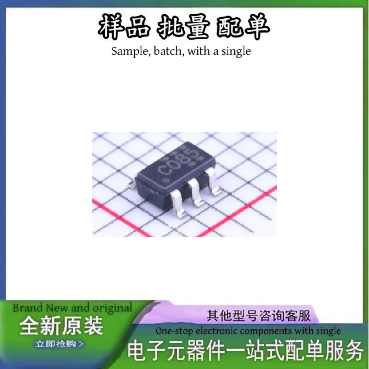 Integrated Circuit SN74LVC1G08DBVR Component Electronic Component Brand New Original Mencap Original Electronic Component
