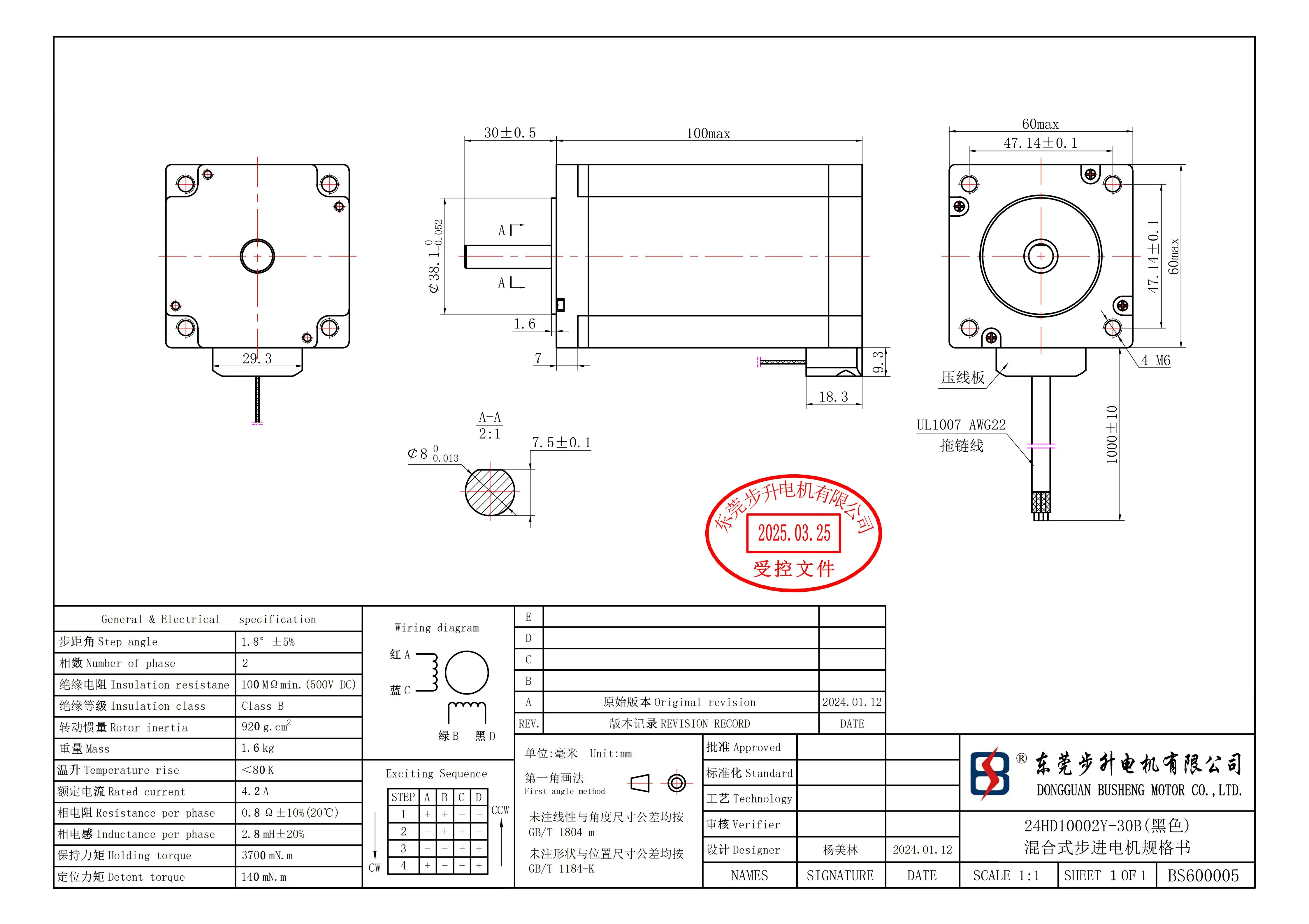 Nema24 Stepper Motor 24HD10002Y-30B 4.2A 3.7N.m 1.8 Degree Resolution for 3D Printer Monitor DIY CNC Engraving Machine