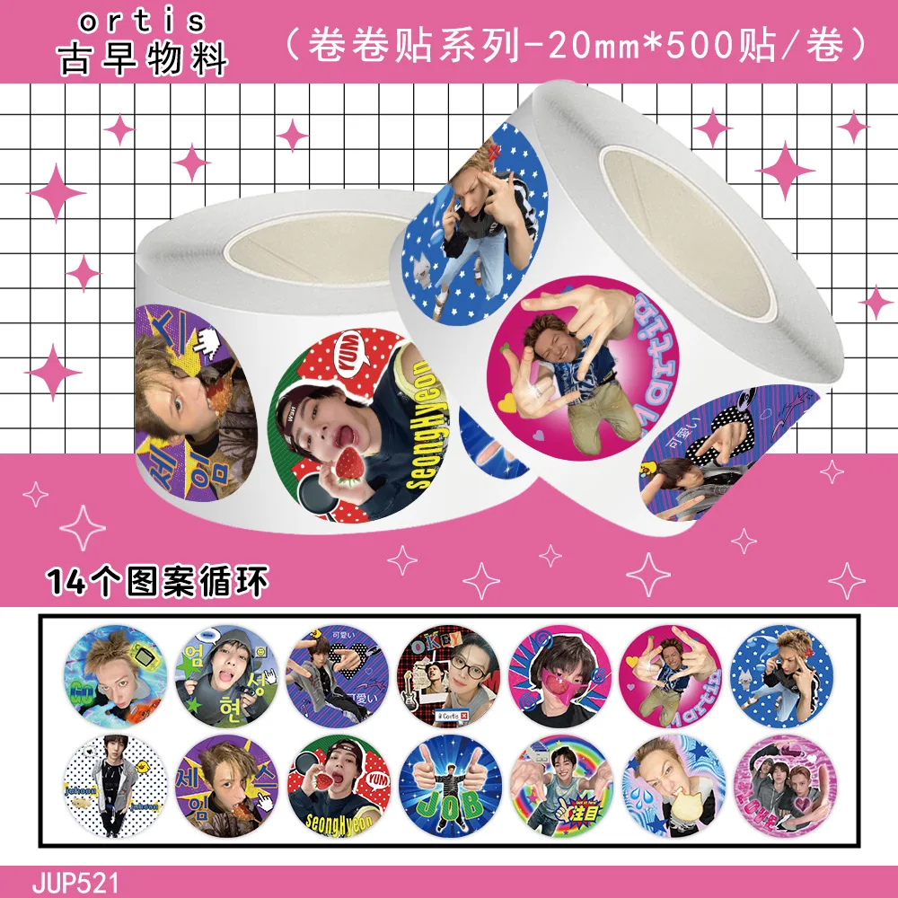 

500Pcs/Roll Cartoon Cortis Peripheral Material Sticker DIY Star Waterproof Decoration Mobile Phone Case Notebook Water Cup Decal