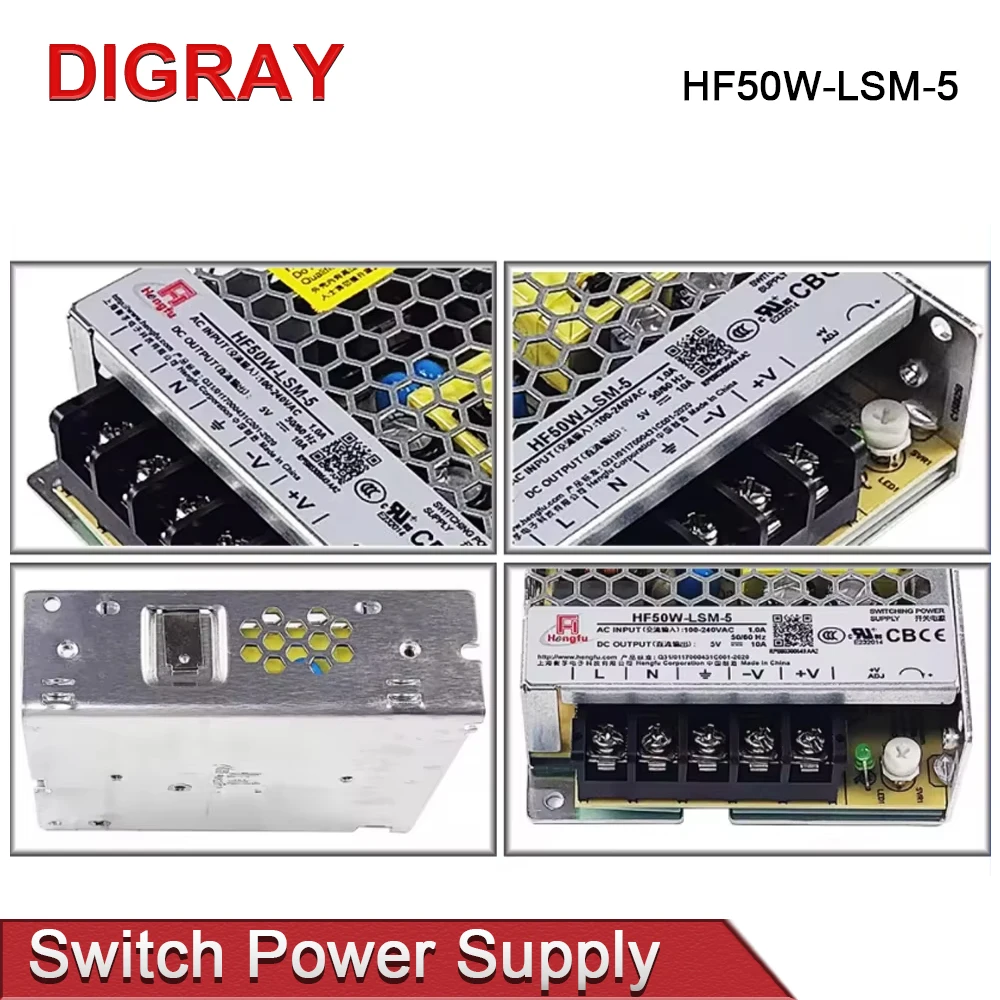 DIGRAY HF50W-LSM-5 تحويل التيار الكهربائي 5 فولت 10A 220 فولت مناسبة لبطاقة التحكم في آلة الوسم بالليزر #6