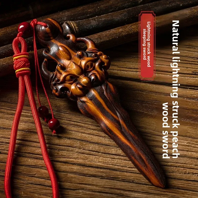 Natural lightning strike peach wood Taoist Jai Chan sword lightning strike pendant for children, baby bedroom, under bed wish