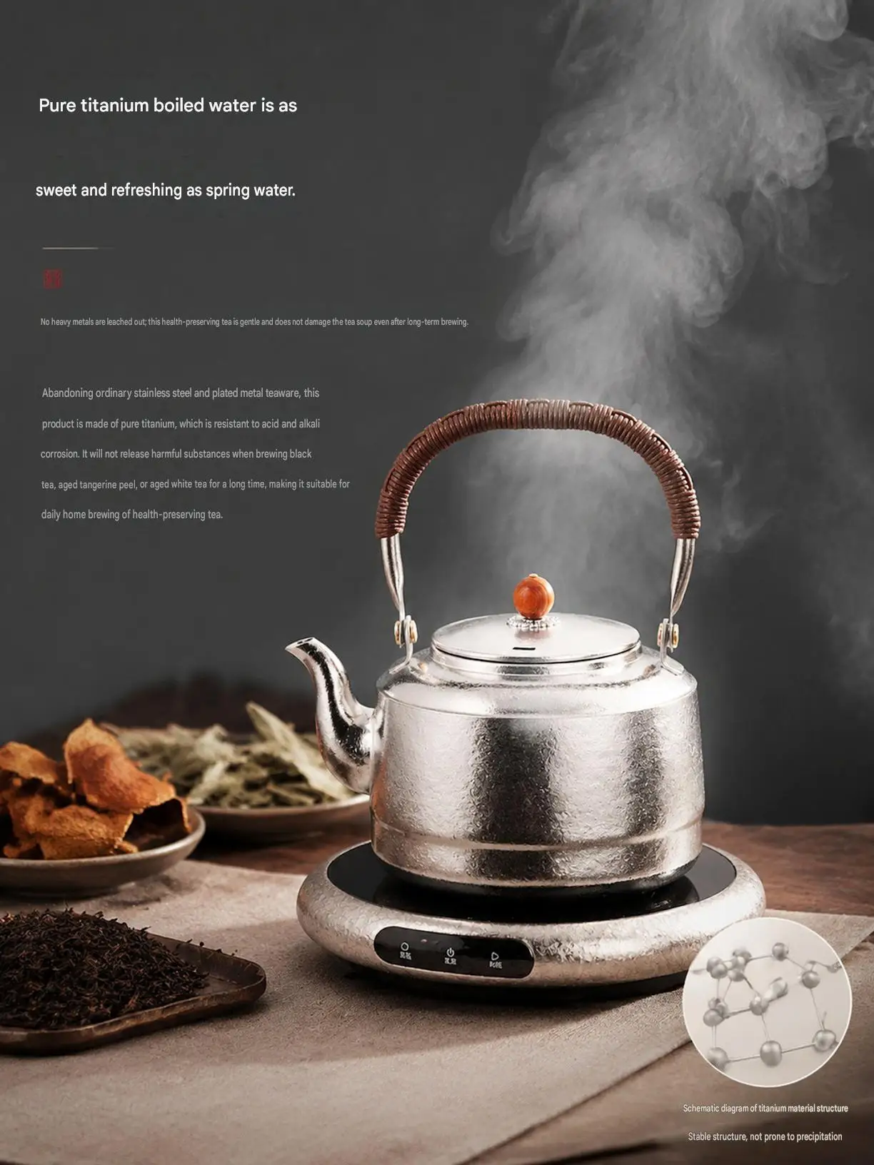 Large Capacity Pure Titanium Lift Kettle Stovetop Safe Water Boiler Ice Grain Teapot for Home Kung Fu Tea Ceremony