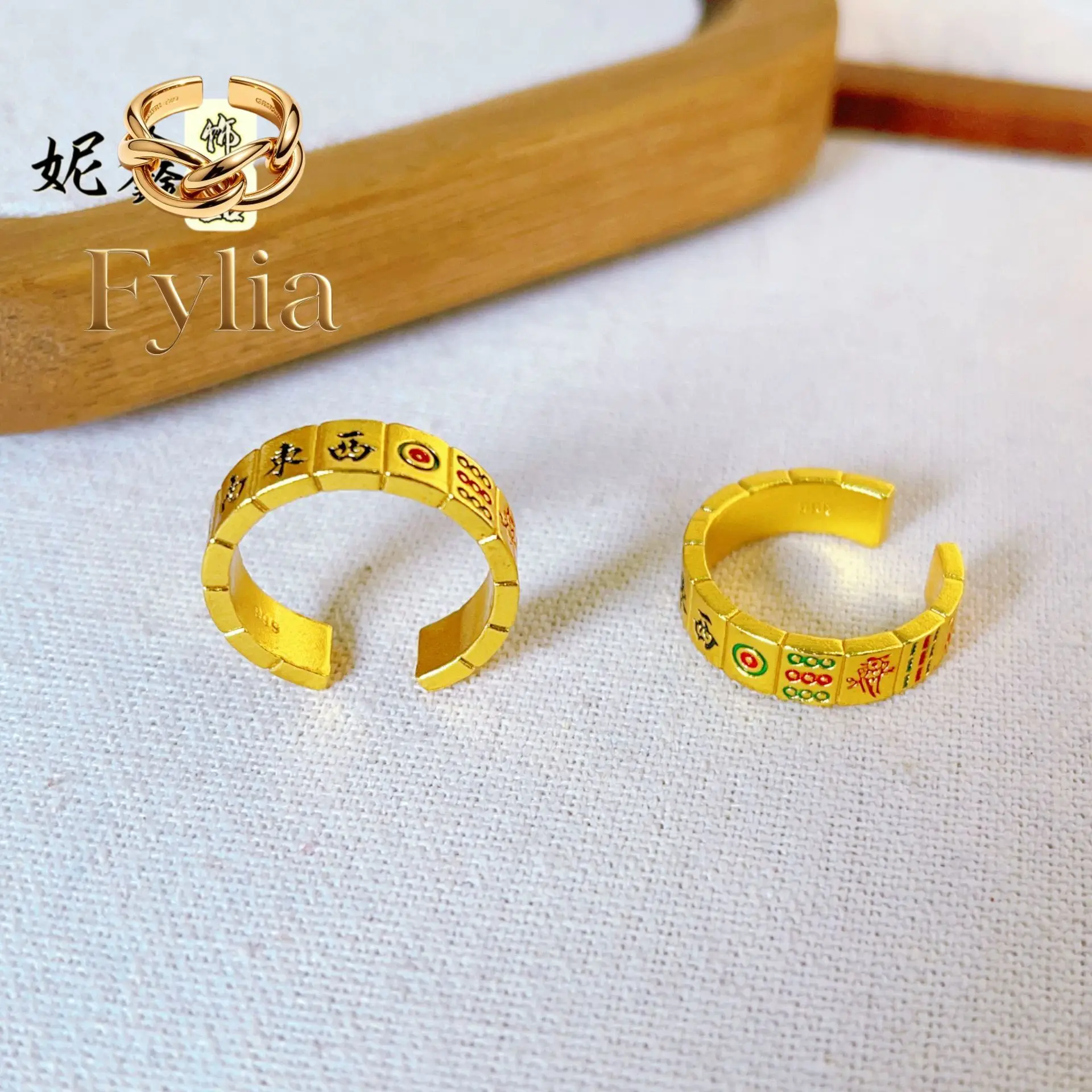

Fylia Jewelry Mahjong Open Ring Women's 24K Gold AU999 - 24K pure gold mahjong open ring, eye-catching style, lively dating ac