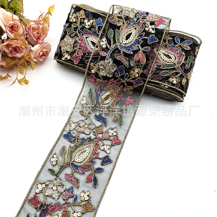 

10 ярдов, кружевная отделка с вышивкой и блестками шириной 10,5 см