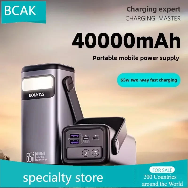 New BCAK Large-capacity Power Bank 40000 MAh Portable Outdoor Power Supply 100W Two-way Fast Charging Mobile Power Supply