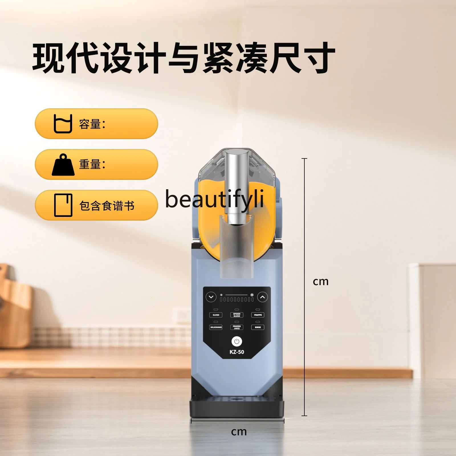 كسارة الثلج ماكينة حلاقة الثلج المنزلية الصغيرة متعددة الوظائف أوتوماتيكية بالكامل، ماكينة عصير