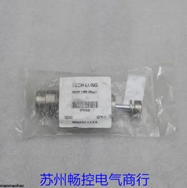 

2025 * Spot Sales * New Enidine Buffer SP24046 Spot