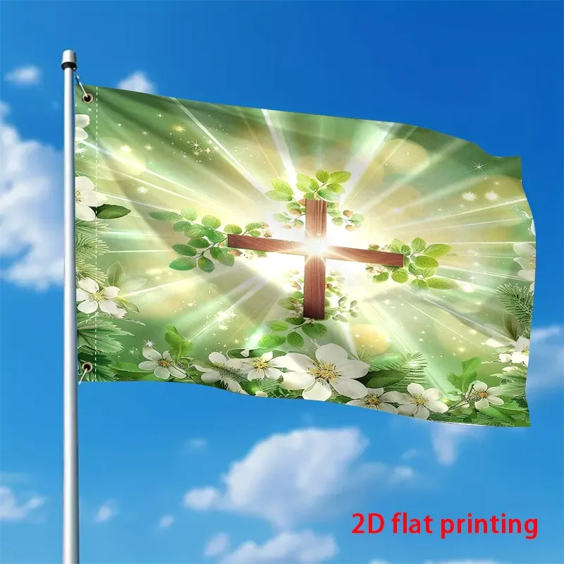 Drapeau de jardin Croix Chrétienne Résurrection, Décoration Florale Printanière pour Jardin, Bannière Extérieure en Polyester Durable