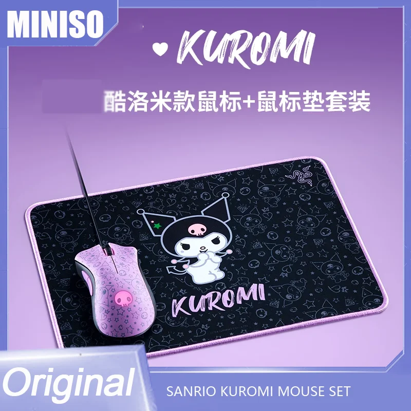 

New Sanrio Kuromi Game Mouse And Table Mat Set For Esports Game Kuromi Wired Mouse Set Photoelectricity Support Ergonomics Mouse