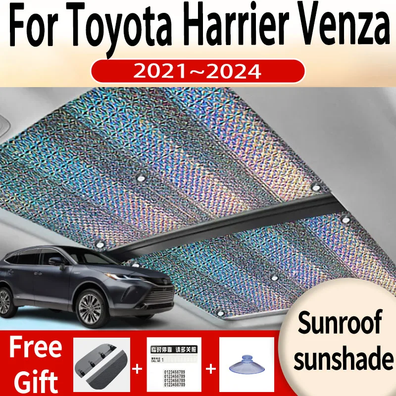 For Toyota Harrier Venza XU80 2021~2024 2022 Car Sunroof Sunshade Panoramic Windshield Sunshade Anti-ultraviolet New Accessories