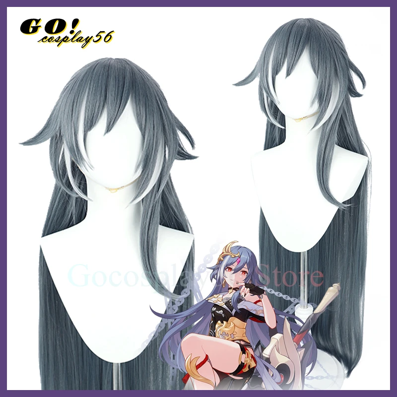 

110cm Long Fu Hua Cosplay Wig Honkai Impact 3 3rd Dark Grey Straight Hair Herrscher of Sentience Braids Women Game Headwear