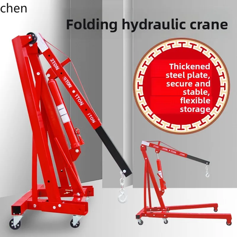 Lxc Engine Hanger E… - image