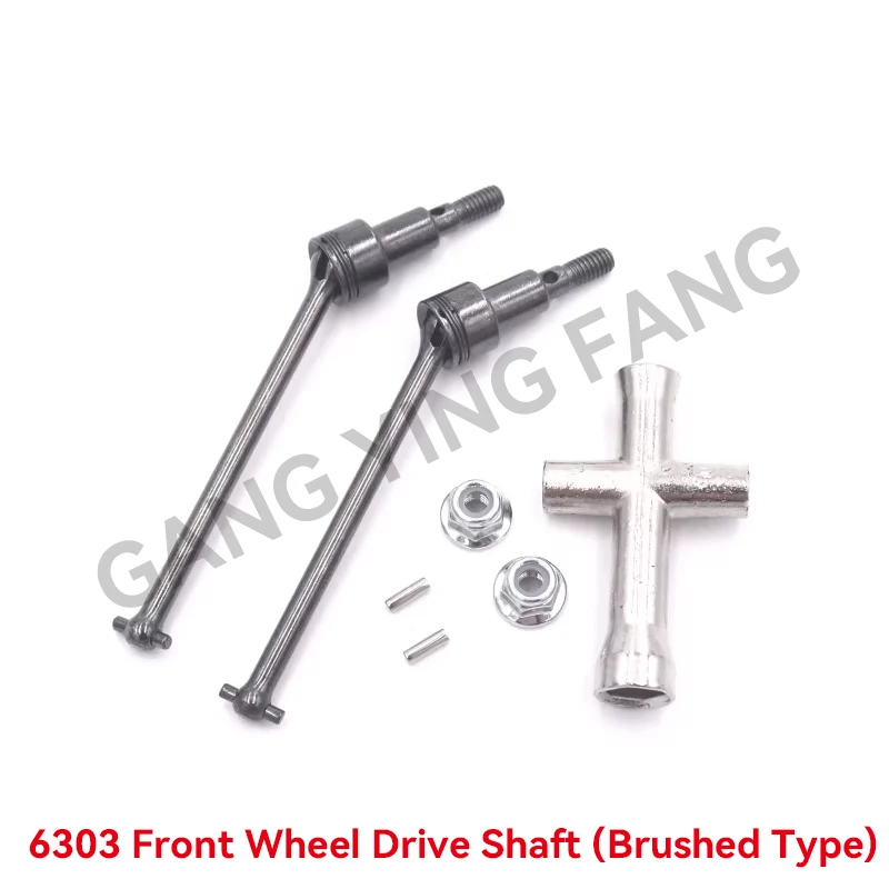 SG116PRO Ersatzteile Metall-Servoantriebswelle Original Differentialgetriebe Karosserie Empfänger Motor Stoßdämpfer 16101 16102