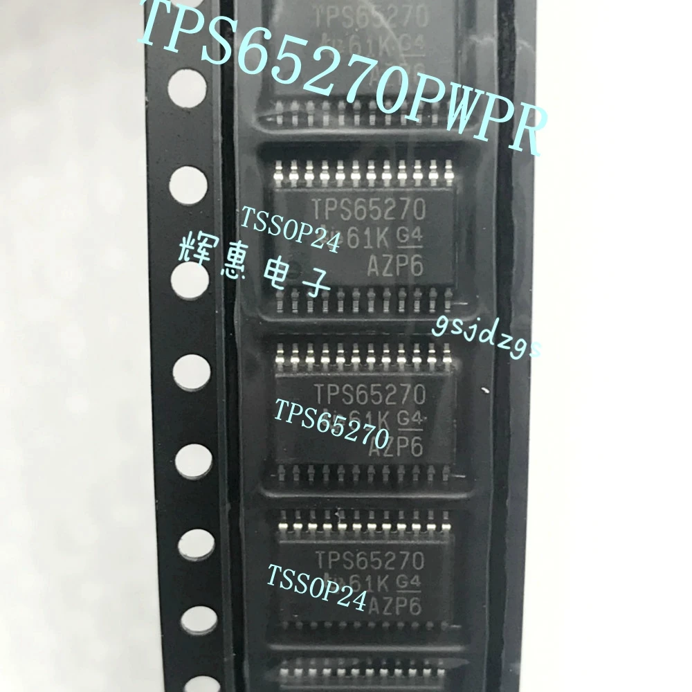 

5 шт. TPS65270PWPR TPS65270 TSSOP-24