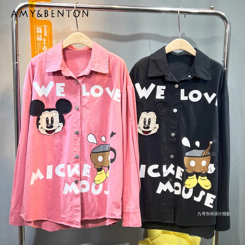 

Весенняя новинка: Рубашка в стиле ретро Y2K с отложным воротником, однобортная, с вышивкой в виде мультяшных букв, свободного кроя, с длинными рукавами, для женщин