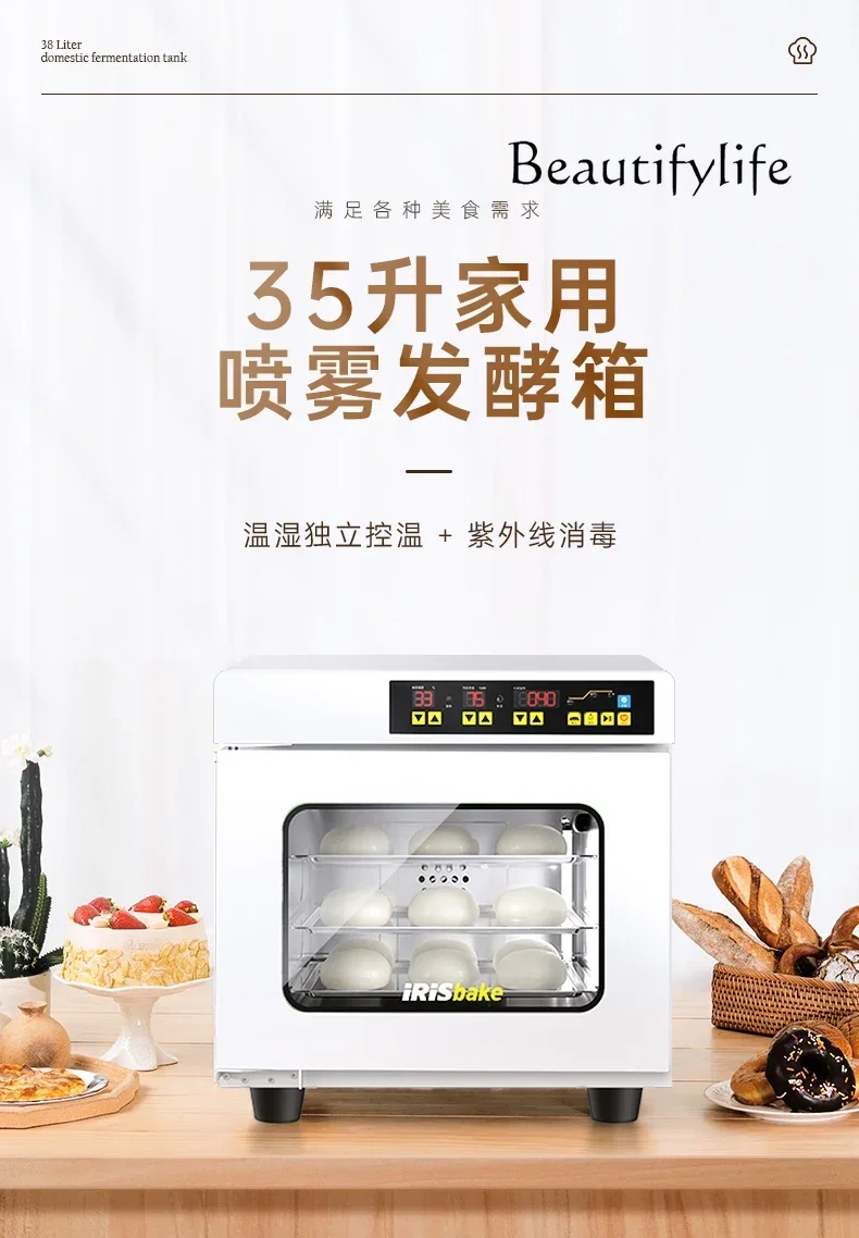 

Fermentation Machine Household Small Bread Yogurt Fermenter Steamed Stuffed Bun Constant Temperature Fermenting Box Baking