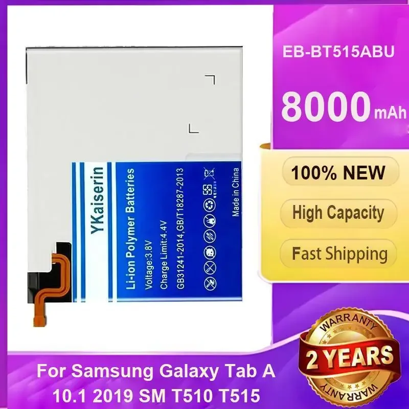 

YKaiserin New High Quality 8000mAh EB-BT515ABU Battery For Samsung Galaxy A 10.1 2019 T510 T515 SM-T510 SM-T515 Batterij