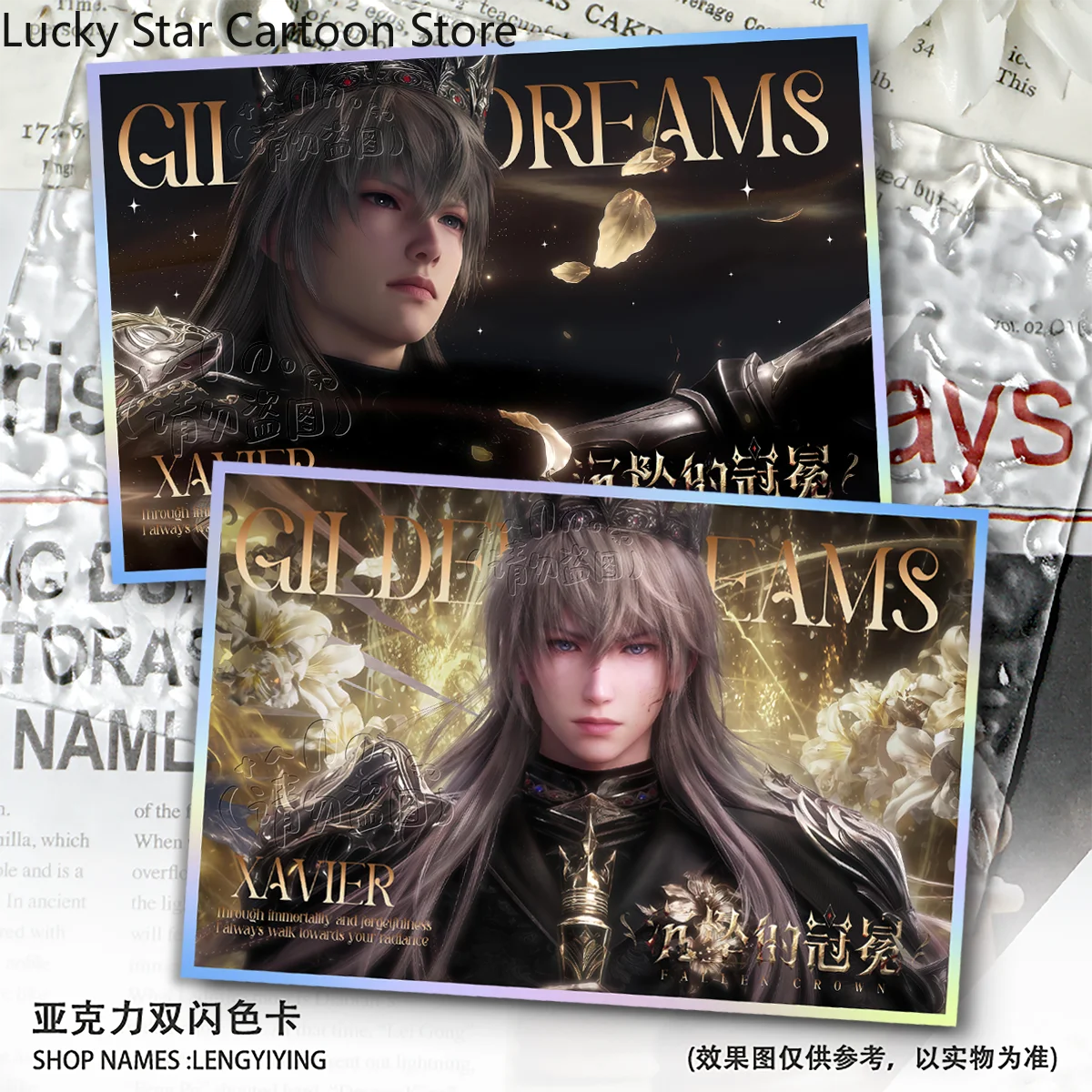 사랑과 Deepspace 아크릴 컬러 종이 더블 플래시 서명 카드 코스프레 Xavier Caleb 컬렉션 선물 할로윈 생일