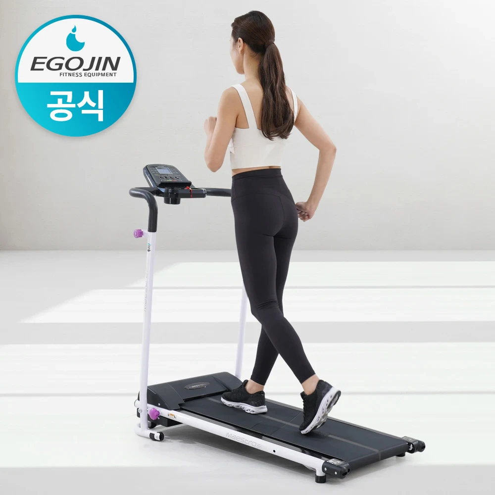 Egojin Walking Machine Laufband Indoor Cardio-Trainings gerät für das Heim-Fitness studio