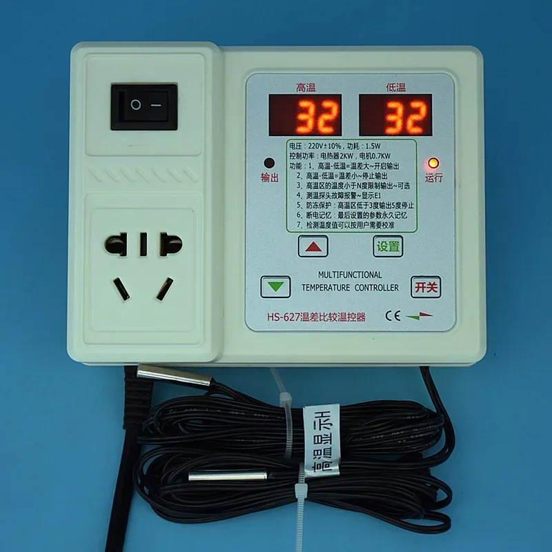User-Friendly HS-627 Engineering Controller: Manages Temperature Difference in Solar Thermal and Water Heating Systems image 3