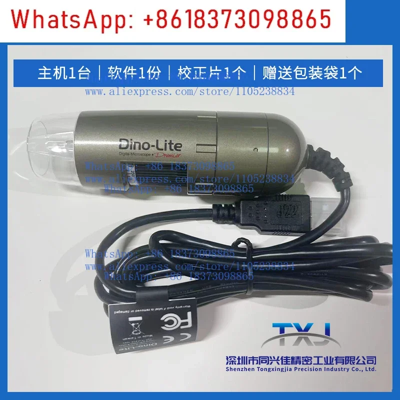 Taiwan Dino-Lite AM4113T high definition measurement digital microscope AM4113ZT