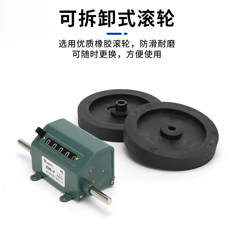 Z96-FZ96-S Mechanical Roller Type Electronic Counter Meter Wheel Length Metering Encoder