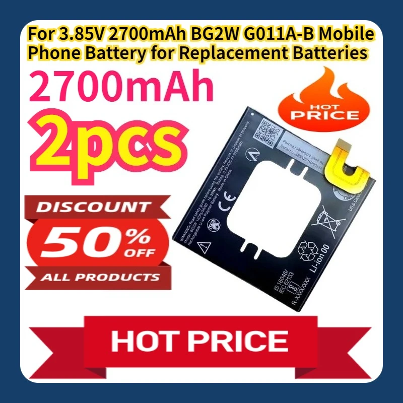 

Аккумулятор для мобильного телефона 3.85V 2700mAh BG2W G011A-B, сменный