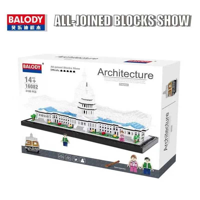 balody Capitol City Construction White House Micro Building Blocks US Mini Architecture Adult Children Toys Assemble Bricks