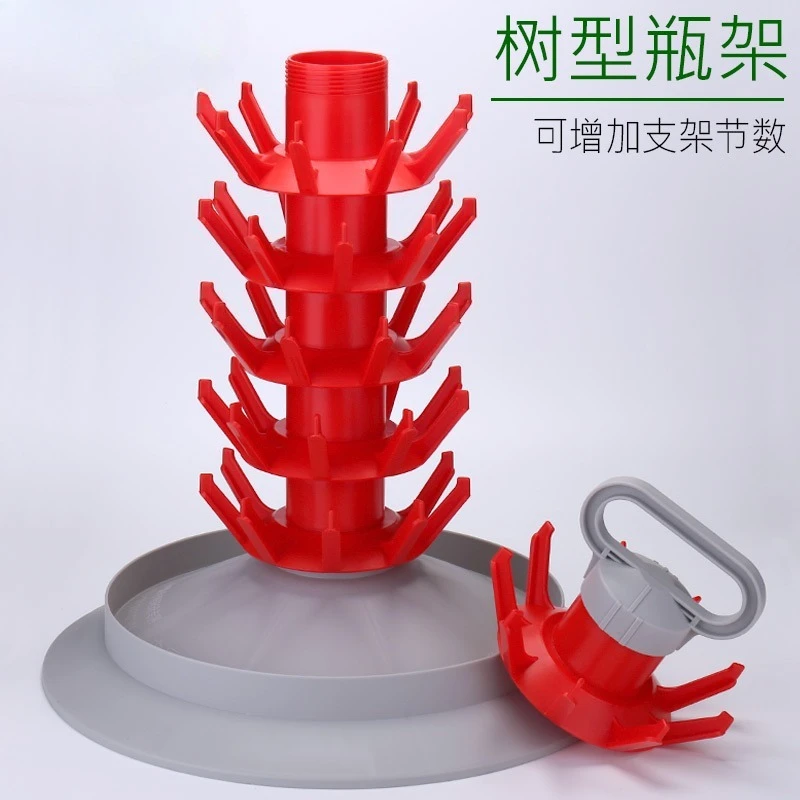 45-Bottle Home Brew Beer Bottle Tree Drainer Drying Rack for Wine Bottles, Stainless Steel Handle Accessories