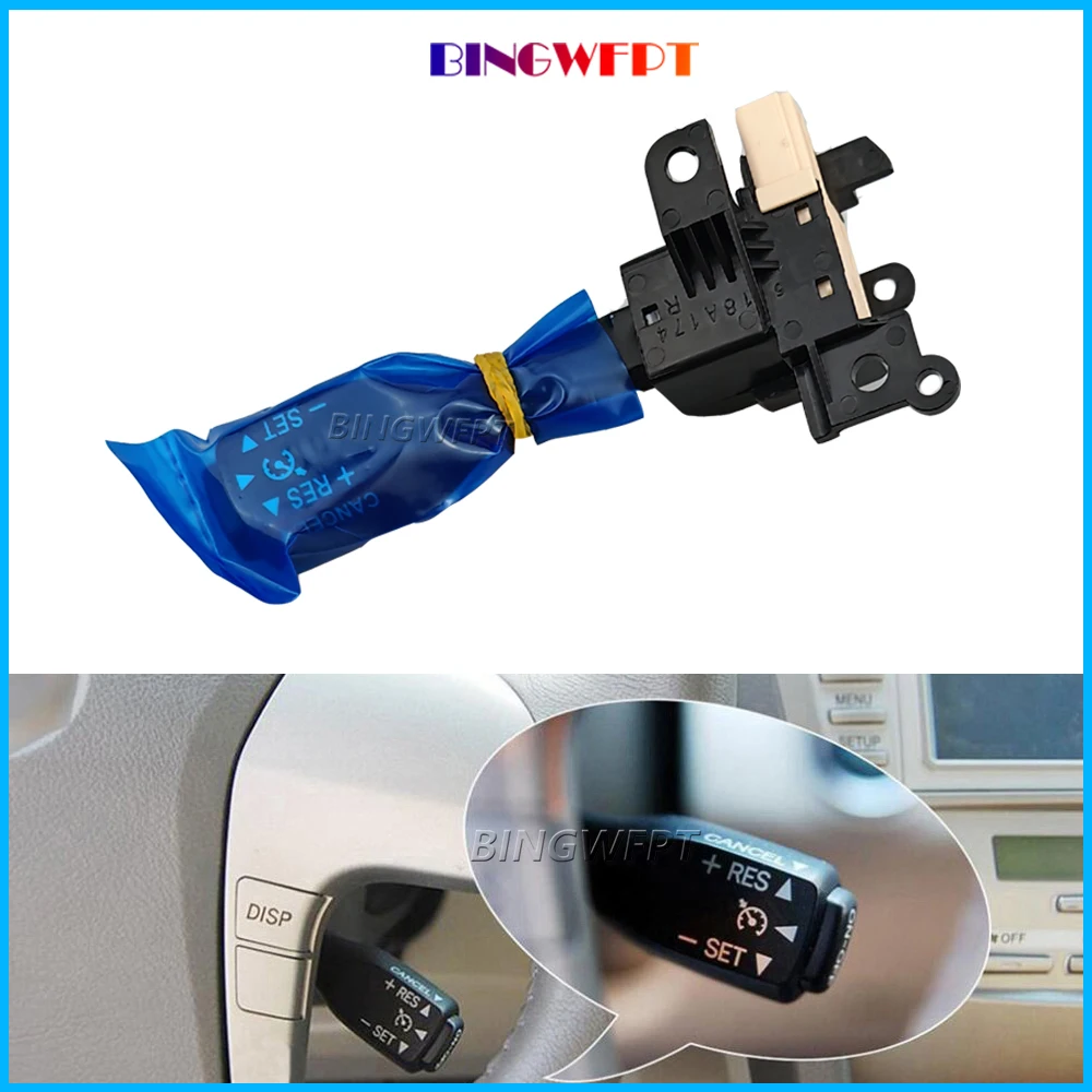 1-Set For LEXUS CT200H ZWA10 2010 2011 2012 2013 45186-76010 Cruise Control Switch With Black Dust cover 45186-76010-C0&Wire