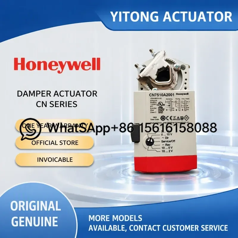 Honeywell CN7505 7510A2001 7220A2007 CN7234A2008 3002 Air Valve Actuator HVAC Damper Motor Replacement Part for Heating